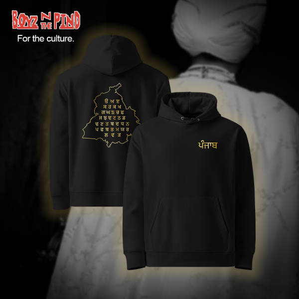 PANJAB (Black Hoodie)