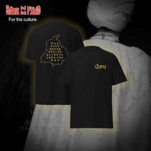 PANJAB (Black Tee)